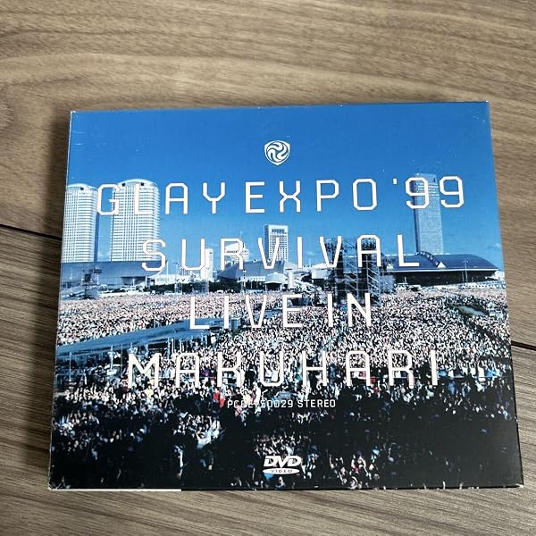 Amazon.co.jp: EXPO '99 SURVIVAL LIVE IN MAKUHARI : GLAY, GLAY: DVD